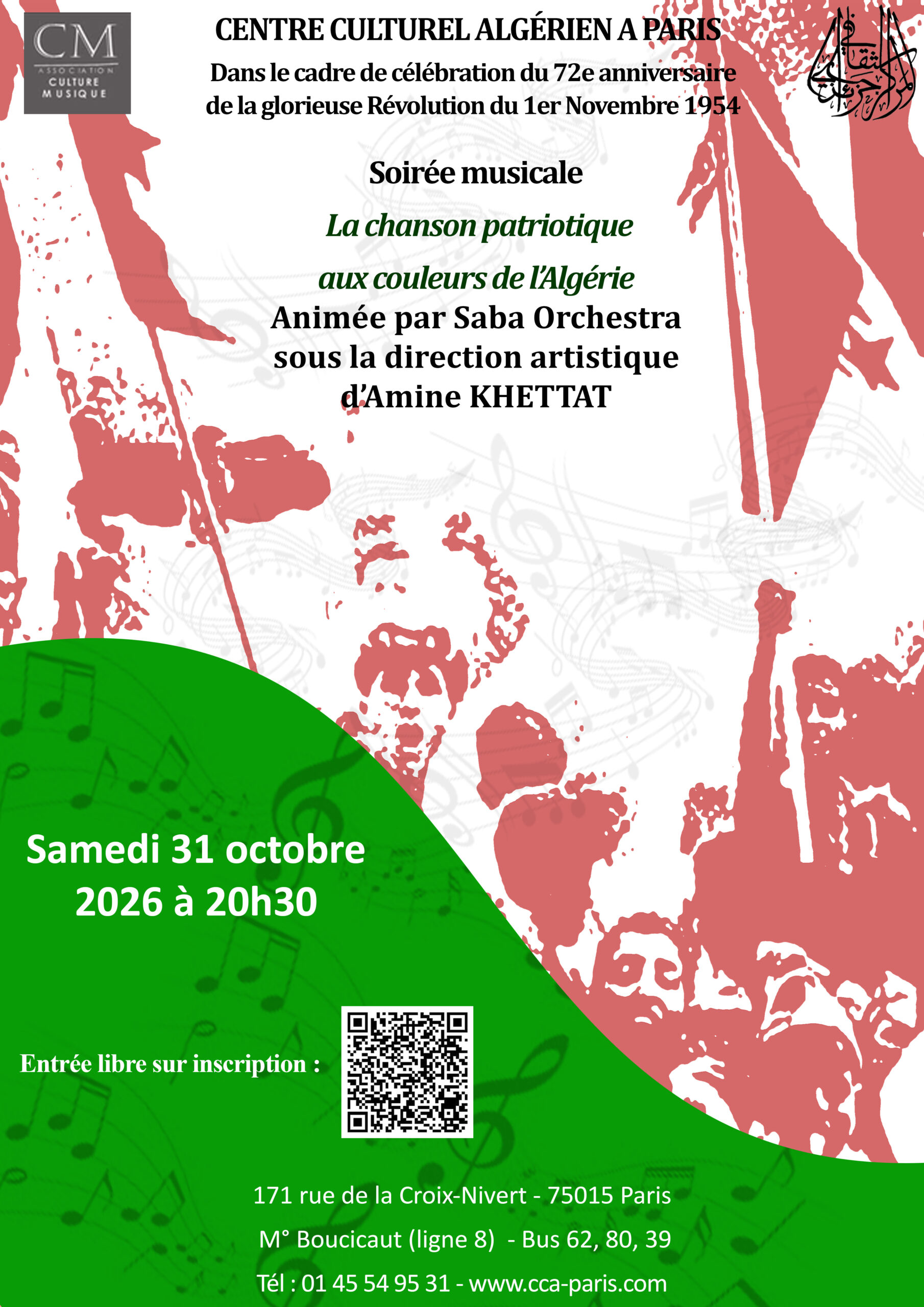 Affiche officielle : SABA Orchestra au Centre Culturel Algérien de Paris, samedi 31 octobre 2026 à 20 h 30. La chanson patriotique aux couleurs de l’Algérie. Entrée gratuite sur inscription, 171 rue de la Croix-Nivert, Paris 15e.